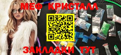 хмурый Балаково