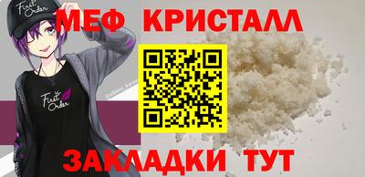 хмурый Балаково