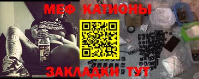 хмурый Балаково