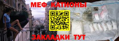 марки nbome Балашиха