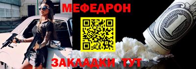 марки nbome Балашиха