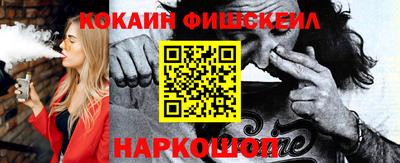 марки nbome Балашиха