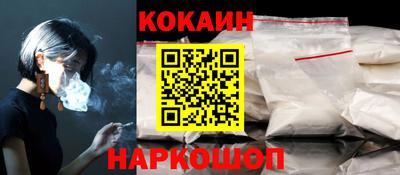 mdpv Долгопрудный