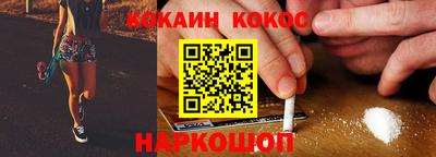 хмурый Балаково