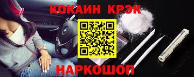 хмурый Балаково