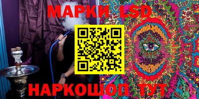хмурый Балаково