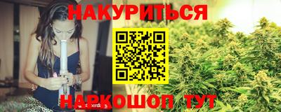 хмурый Балаково
