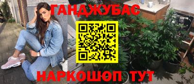 хмурый Балахна