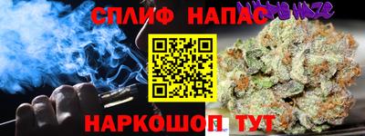 хмурый Балахна