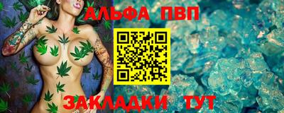 хмурый Балаково