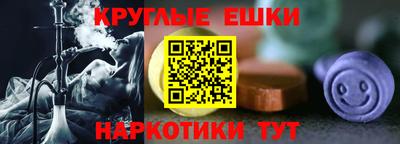 хмурый Балаково