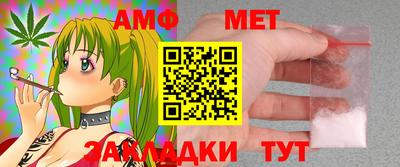 хмурый Балаково