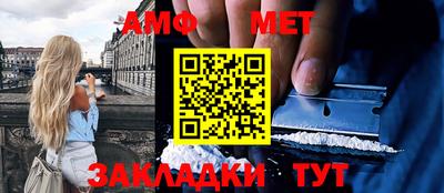 марки nbome Балашиха