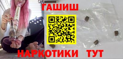 марки nbome Балашиха