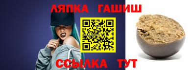 хмурый Балахна