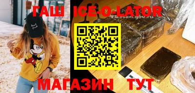 марки nbome Балашиха