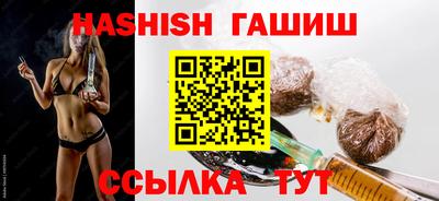 хмурый Балаково