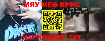 хмурый Балаково