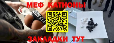 хмурый Балаково