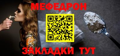 марки nbome Балашиха