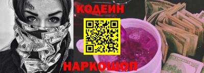 хмурый Балаково