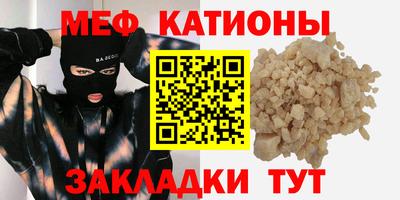 марки nbome Балашиха