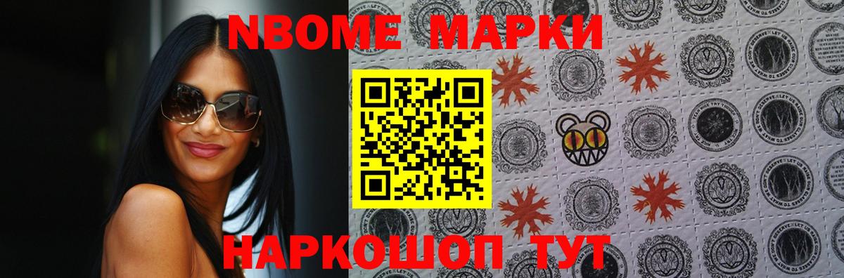 ЛСД экстази кислота  LSD-25 экстази  Ефремов  ЛСД экстази ecstasy  Вход с VPN 